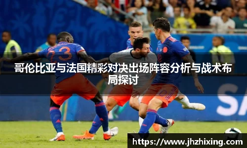jn江南
