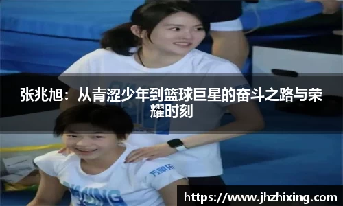 jn江南