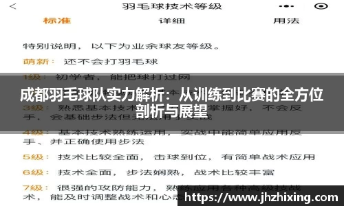 jn江南·体育登录入口