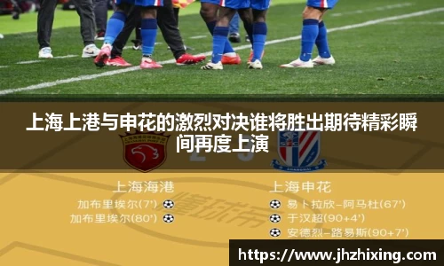 jn江南