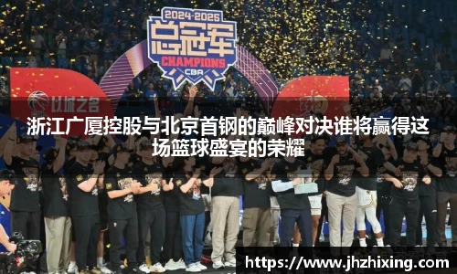 jn江南