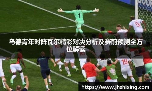 jn江南·体育登录入口