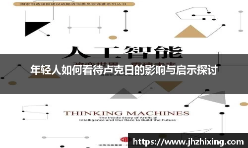 江南体育官方网站